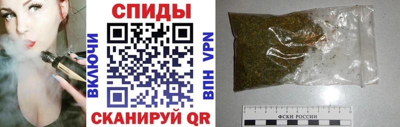 hydra вход  Армянск  БУТИРАТ оксибутират 