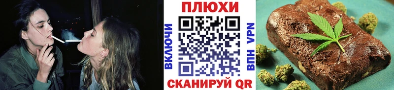 omg маркетплейс  Армянск  ГАШ Ice-O-Lator 