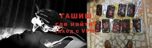 ГАЛЛЮЦИНОГЕННЫЕ ГРИБЫ Аркадак
