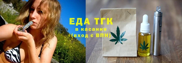 скорость mdpv Иннополис