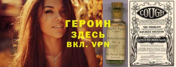ГАЛЛЮЦИНОГЕННЫЕ ГРИБЫ Аркадак