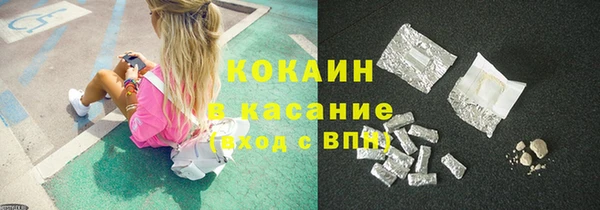 ГАЛЛЮЦИНОГЕННЫЕ ГРИБЫ Аркадак