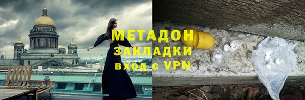 ГАЛЛЮЦИНОГЕННЫЕ ГРИБЫ Аркадак