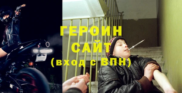 ГАЛЛЮЦИНОГЕННЫЕ ГРИБЫ Аркадак